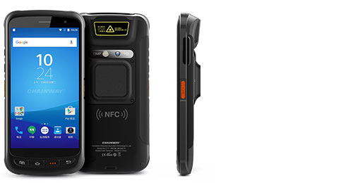 内置 UHF RFID 手持终端 (Android 13/11)